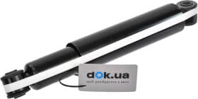 Амортизатор