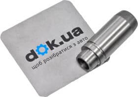 Направляющая клапана