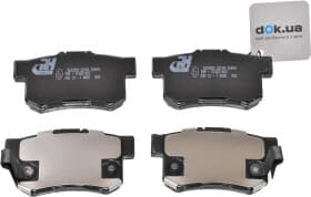 Тормозные колодки