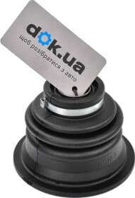 Пильовик гранати