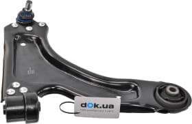 Важіль підвіски