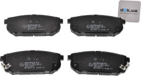 Гальмівні колодки