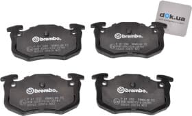 Гальмівні колодки