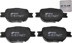 Тормозные колодки