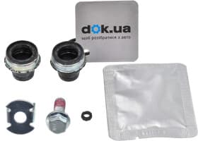 Комплектующие тормозного суппорта Metzger 113-1354