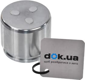 Поршень гальмівного супорта Поршень гальмівного супорта