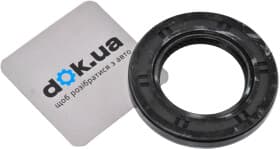 Сальник первичного вала