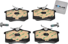 Гальмівні колодки