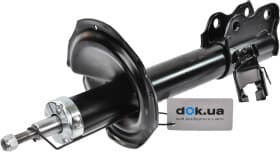 Амортизатор