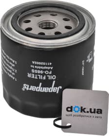 Масляный фильтр