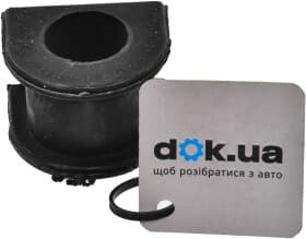 Втулка стабилизатора