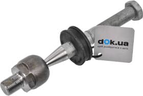 Рулевая тяга