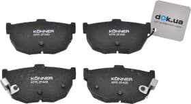 Гальмівні колодки