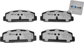 Гальмівні колодки