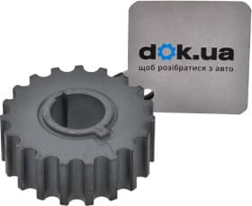 Шестерня коленчатого вала Шестерня коленчатого вала