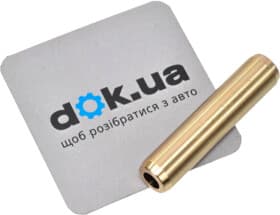 Напрямна клапана Напрямна клапана