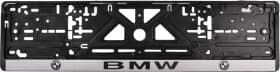Рамка номерного знака Winso 000241 цвет черный на BMW
