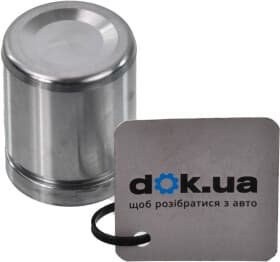 Поршень гальмівного супорта Поршень гальмівного супорта