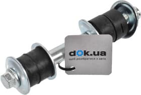 Стійка стабілізатора