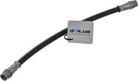 Тормозной шланг