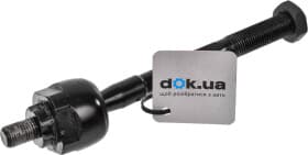 Рулевая тяга