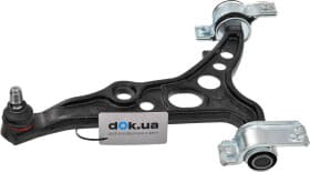 Рычаг подвески