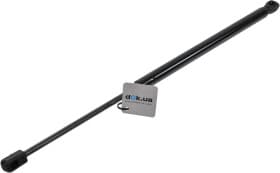 Газовий упор багажника