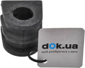 Втулка стабілізатора Втулка стабілізатора