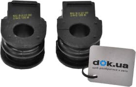 Втулка стабілізатора