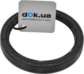 Сальник коленвала