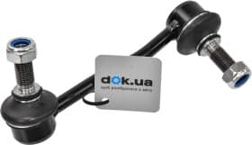 Стійка стабілізатора