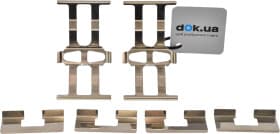 Комплектующие дисковых тормозных колодок Blue Print ADH248600