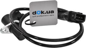 Датчик положения коленвала