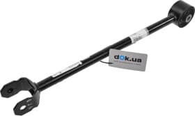 Важіль підвіски