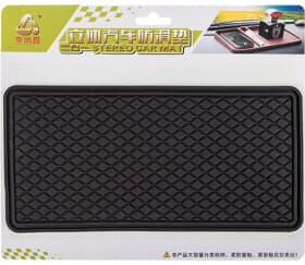 Коврик для телефона Vitol 44737