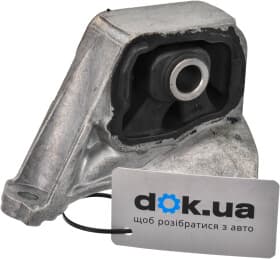 Подушка двигуна