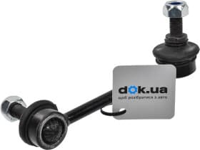 Стійка стабілізатора