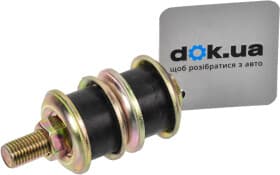 Стойка стабилизатора