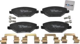 Гальмівні колодки