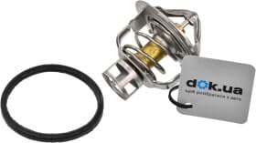 Термостат Herth+Buss J1531004