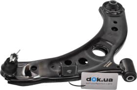 Рычаг подвески