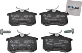 Гальмівні колодки Гальмівні колодки