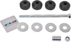 Стійка стабілізатора Стійка стабілізатора