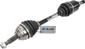 Полуось Полуось