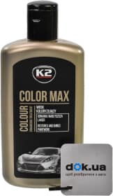 Цветной полироль для кузова K2 Color Max (Black) черный