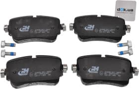 Тормозные колодки