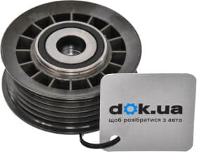 Обводной ролик поликлинового ремня