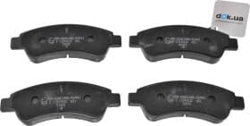 Тормозные колодки