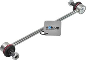 Стійка стабілізатора Стійка стабілізатора