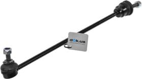 Стойка стабилизатора Стойка стабилизатора